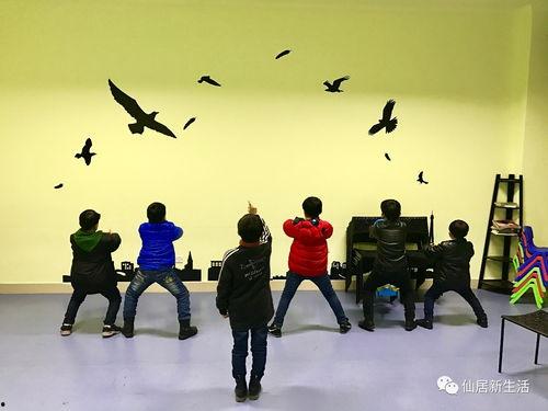 春晚排练爆料视频大全集,独家爆料视频大全集  第2张